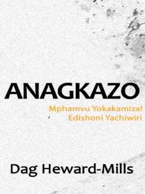 cover image of Anagkazo Mphamvu Yokakamiza!